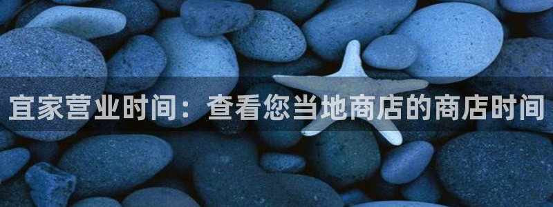 ug环球正网