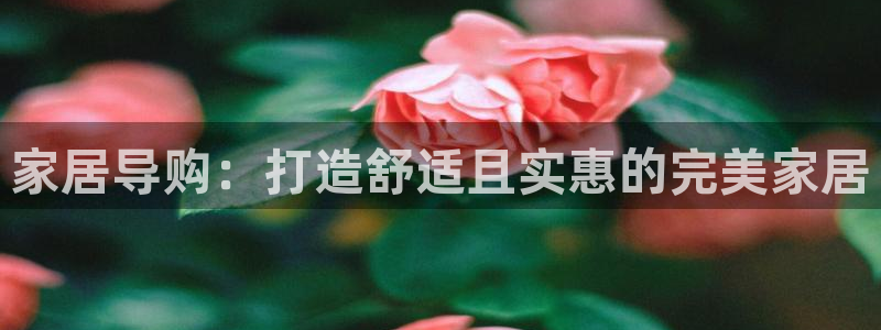 ug环球在线开户