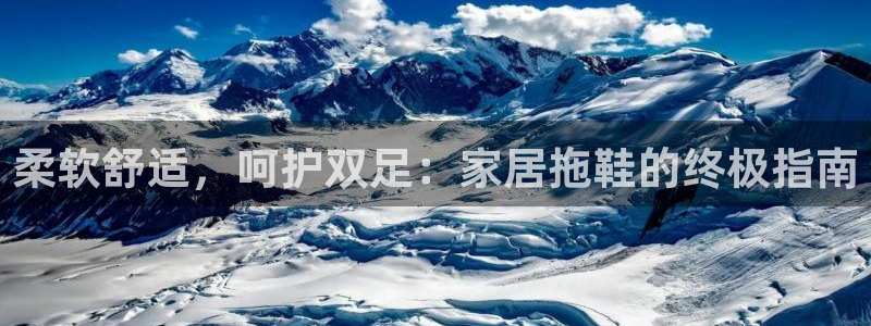 ug环球网