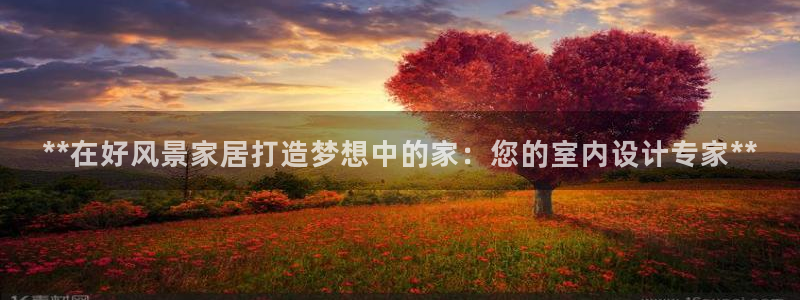 ug环球官网会员