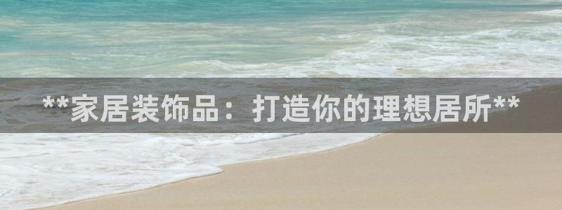 ug环球游戏网站