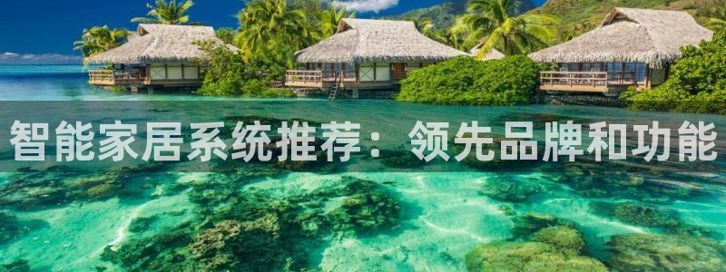 ug环球代理