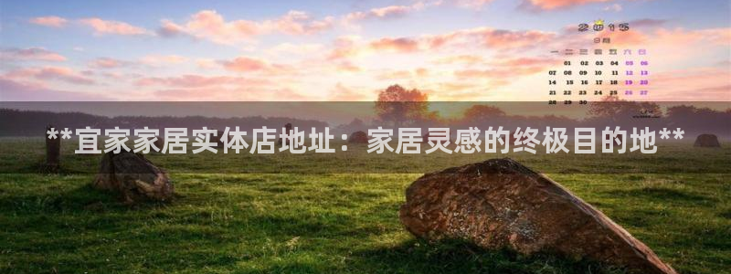 uG环球网站