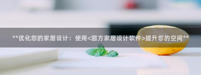uG环球网站