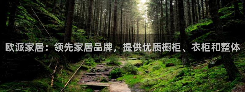 环球ug杀代理