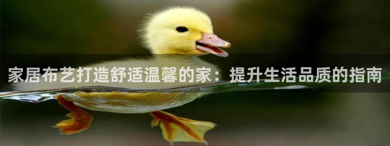 ug环球平台