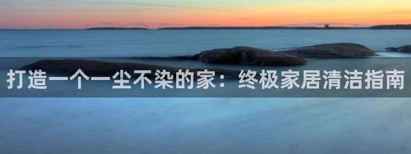 ug环球视讯官网