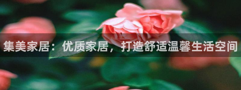 ug环球网