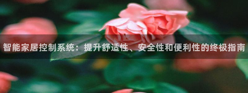 环球ug官网网址