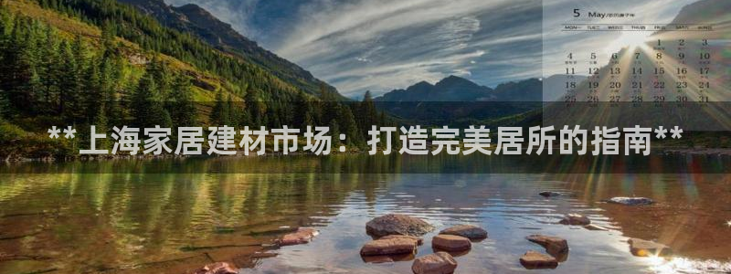 ug环球代理