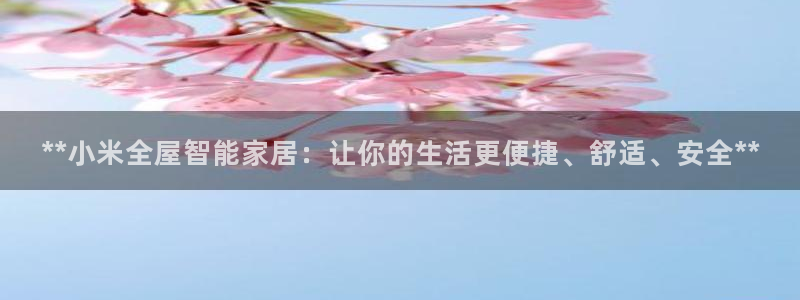 ug环球正网包杀