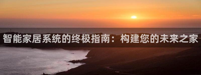 ug环球正网包杀