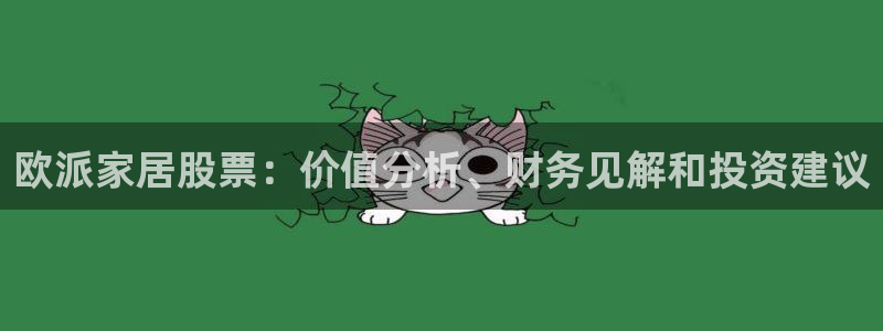 UG环球官方网