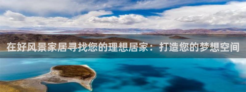 ug环球代理加盟