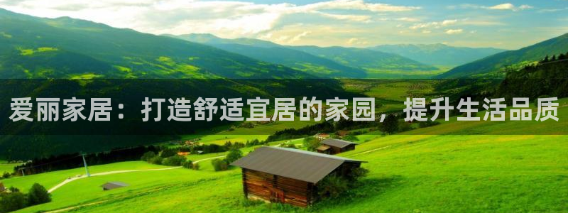 UG环球视讯官网