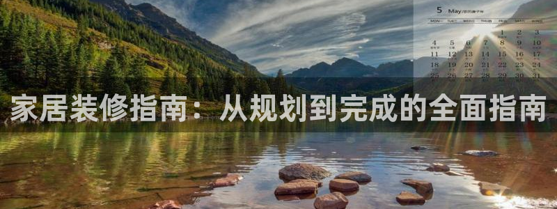 UG环球假线一比一