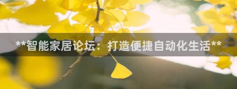 ug环球买代理