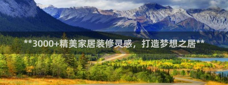 UG环球代理合作