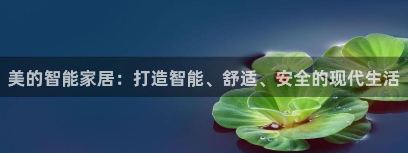 ug环球官网环球360