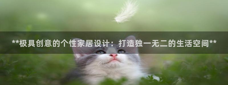 UG环球代理