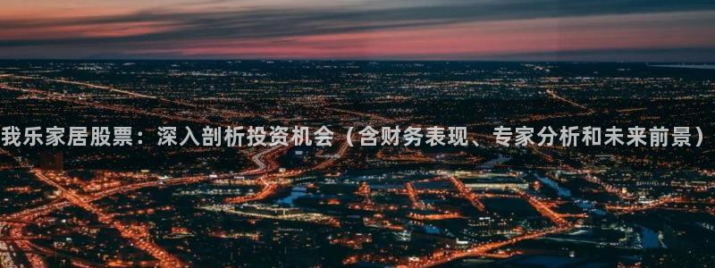 环球ug官网注册