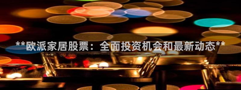 ug环球官网代理
