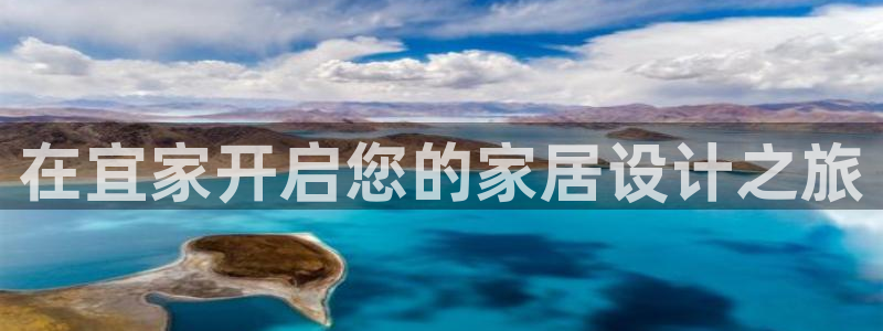ug环球官网会员