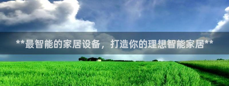 环球ug官网网址