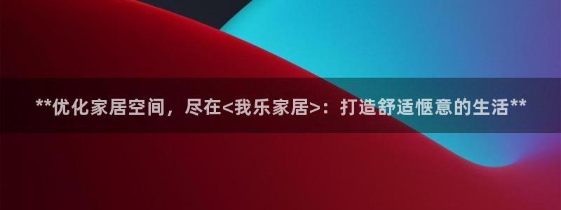ug环球买代理