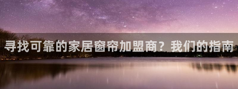 环球ug官网代理