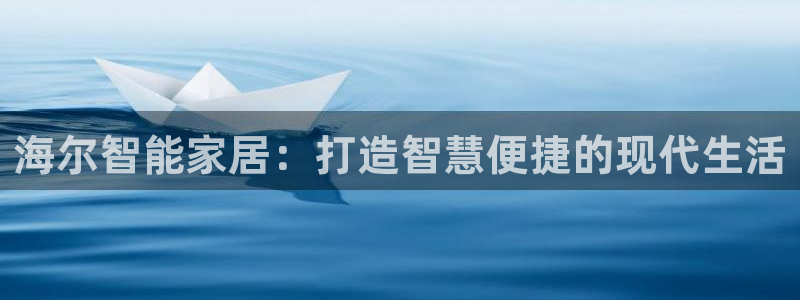 环球国际ug