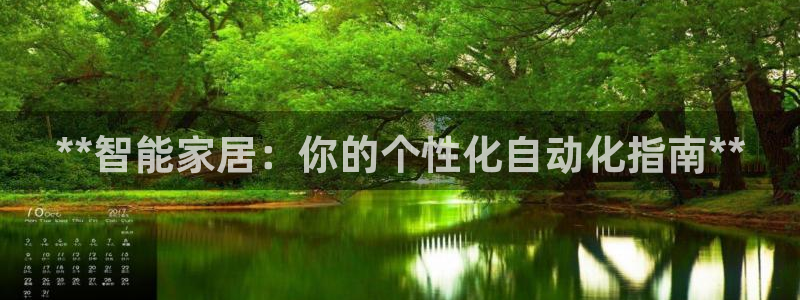 ug环球会员官方客服电话
