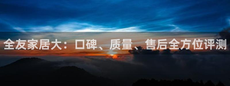 ug环球假网一比一人才