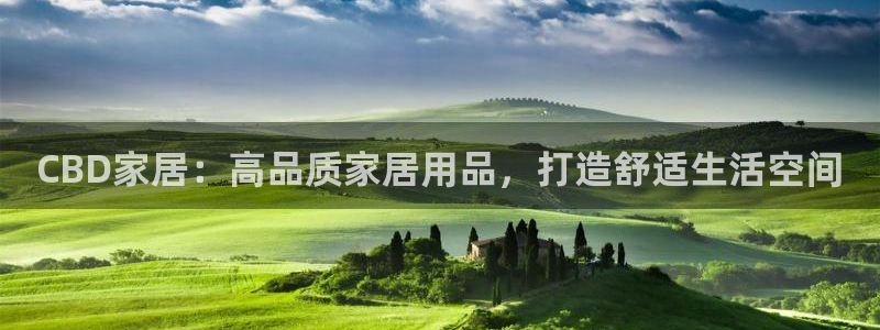ug环球下载