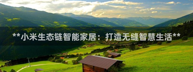ug环球视讯真假