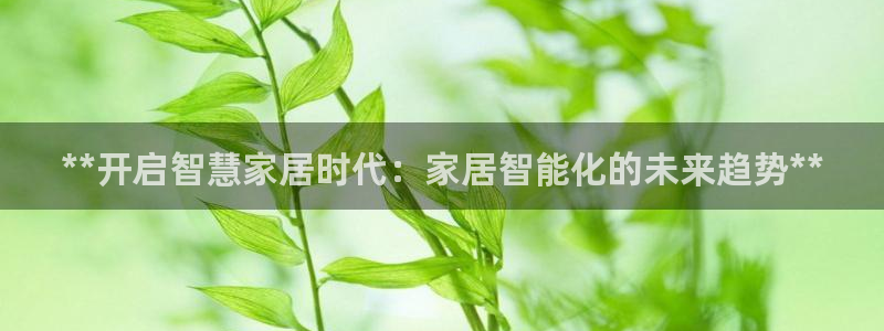 ug环球下载