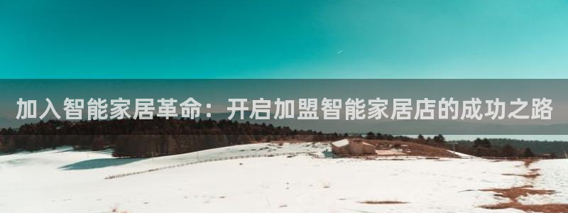 ug环球会员官方客服电话