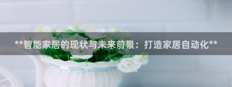 ug环球代理合作