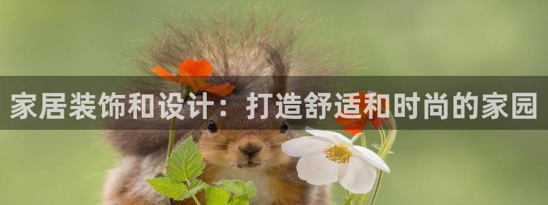 ug环球假网一比一人才