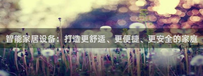 环球ug包杀网