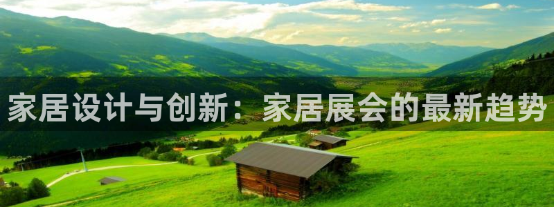 ug环球买分卖分