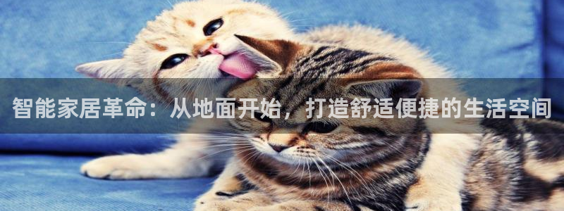 ug环球国际官网