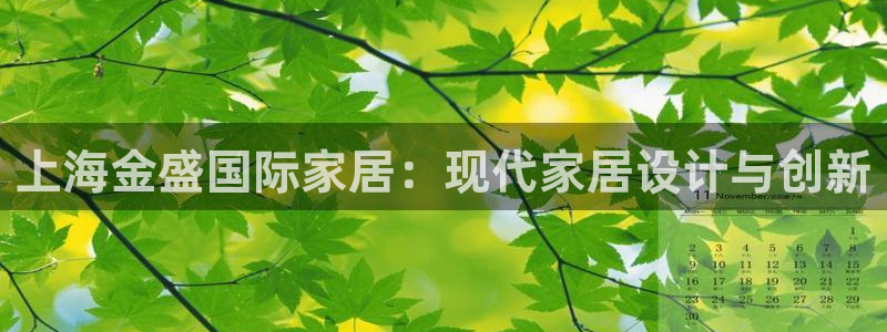 UG环球官方网