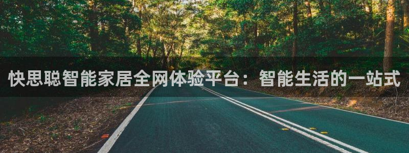 ug环球官网环球360