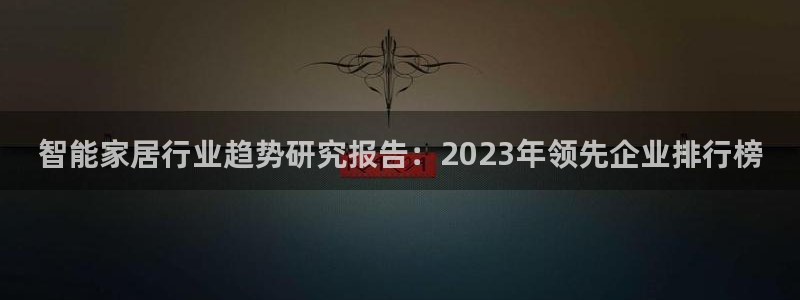 ug环球正网一比一