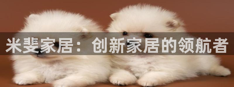 ug环球好假