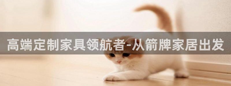 UG环球视讯下载