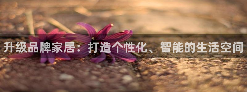UG环球1比一