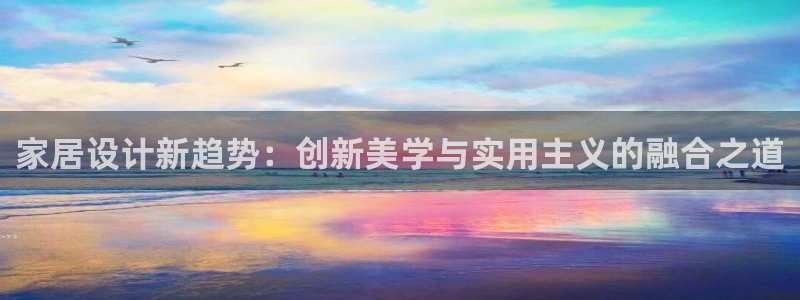 ug环球视讯手机版官网