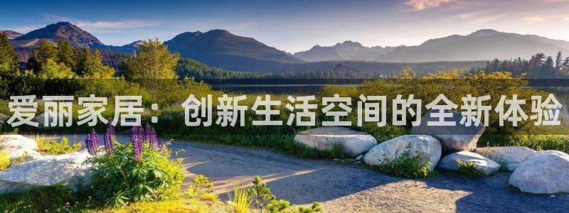 ug环球会员官网